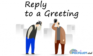 Reply-to-a-greeting-polyglot-club.png