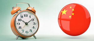 Time chinese.jpg