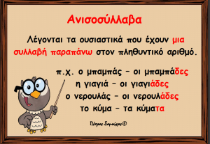 2020-04-27 2038.png