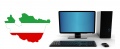 Persian-computers-vocabulary.jpg