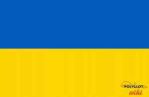 Ukrainian-lesson-polyglot-club.jpg