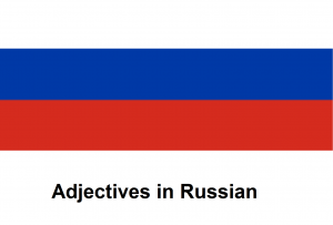 Adjectives in Russian