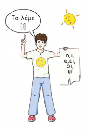 Selection 008.png