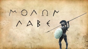 Molon-lave.jpg