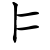 Cjr5k-s1.png