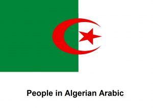 People in Algerian Arabic