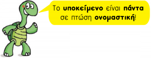 5958206 orig.png