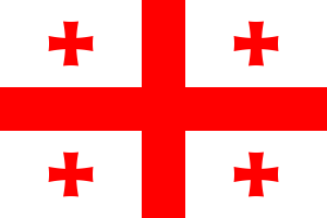 Georgia-Timeline-PolyglotClub.png