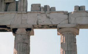 Entablature.jpg