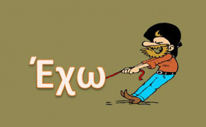 Exo2.jpg