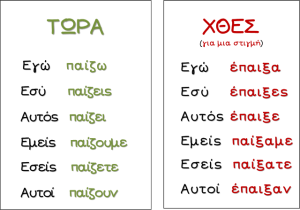 Εικόνα2.png