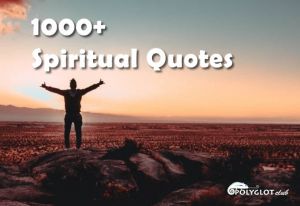 Spiritual-quotes-english-polyglotclub-wiki.jpg