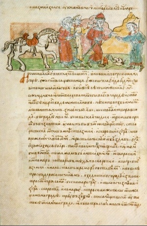 Ancient russian6.jpg