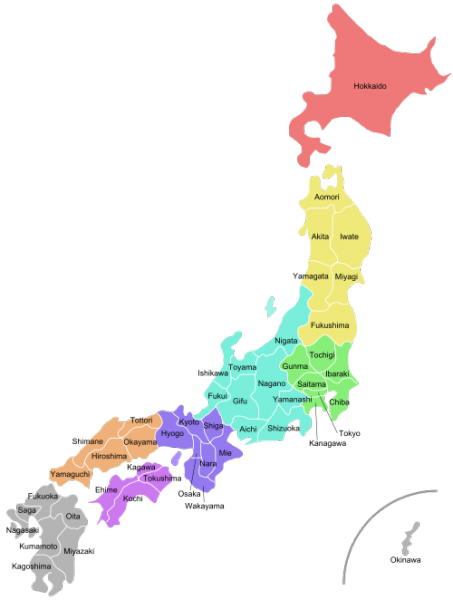 File:Japanmap.png
