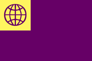 Volapük-flag-polyglotclub-lessons.png