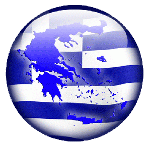 Greece-map-button animated.gif