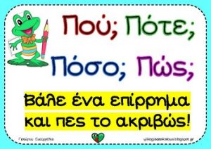 Original-4804087-1.jpg